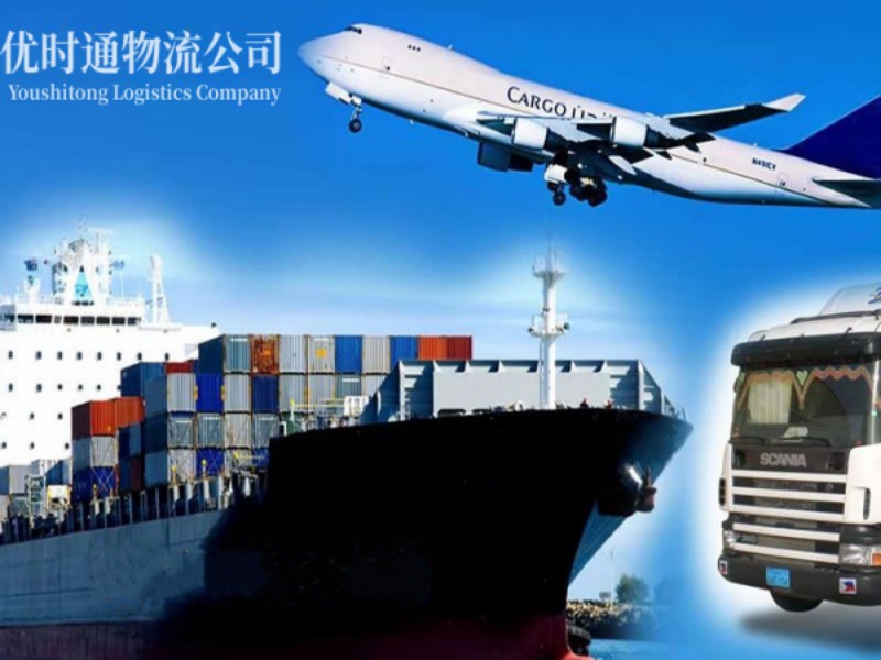 江阴到葡萄牙空运锂电池注意事项